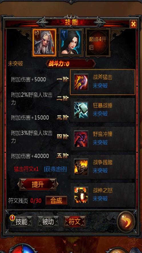 西兰花需要焯水吗- 专业有问必答平台